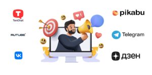 развитие личного бренда тенчат телеграм пикабу вк дзен