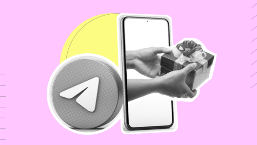 розыгрыш в телеграм